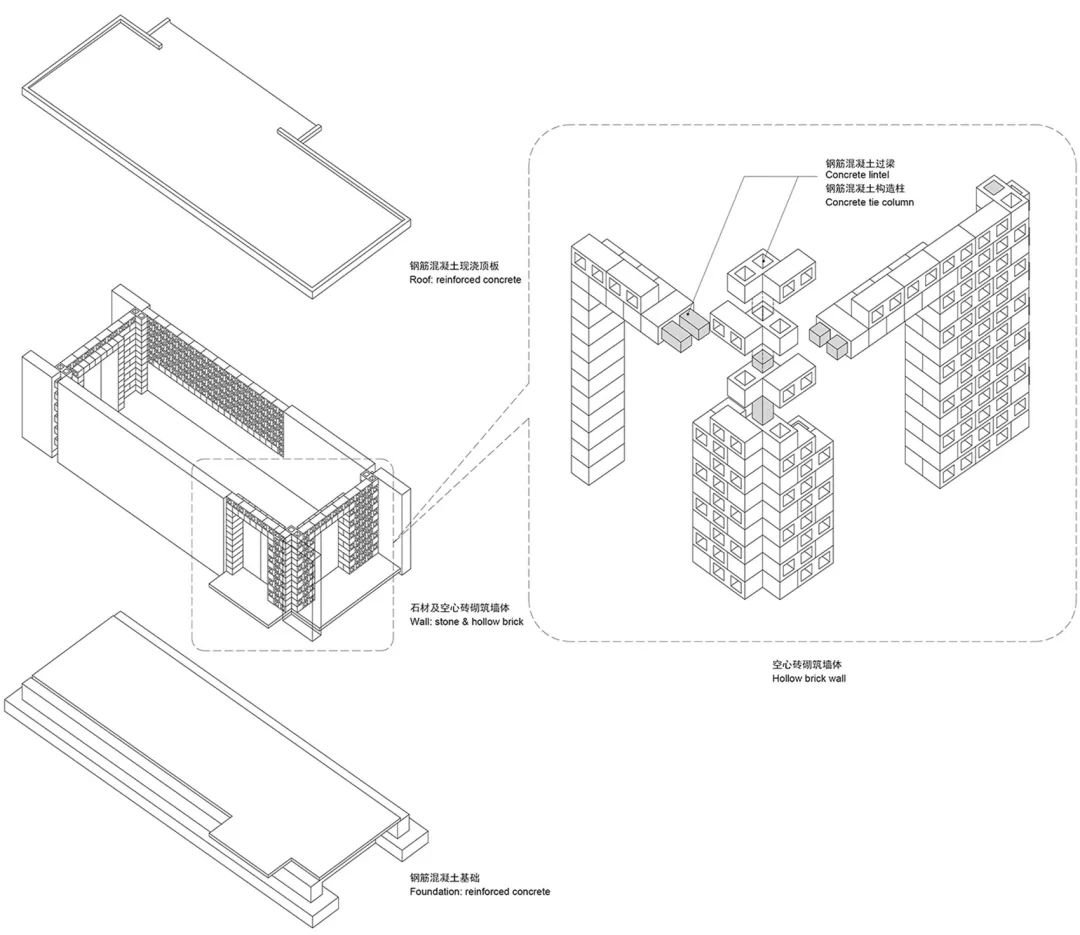 深圳景秀膜結構建筑