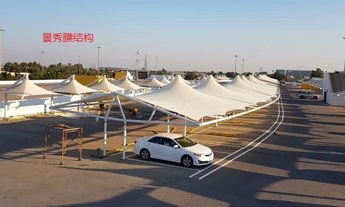 膜結(jié)構(gòu)車棚遮陽棚