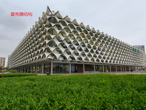 法赫德國家圖書館