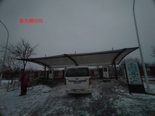 膜結(jié)構(gòu)車(chē)棚