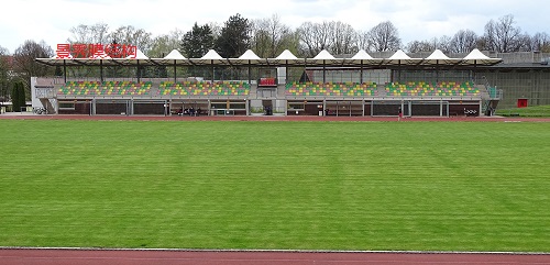 Litomy?l_stadion_tribuna.jpg
