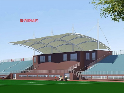 平涼膜結構看臺雨棚設計