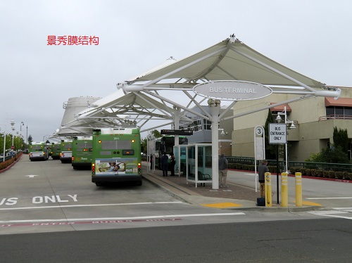公交車停車場車棚